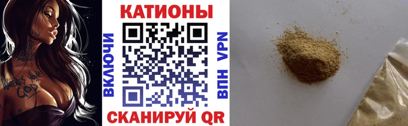 Где купить наркотики Мурманск Каннабис Кокаин Меф
