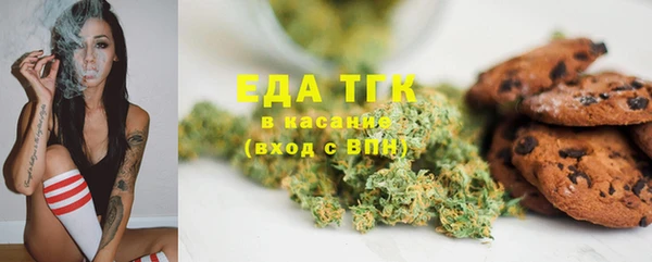 мдпв Нефтекумск