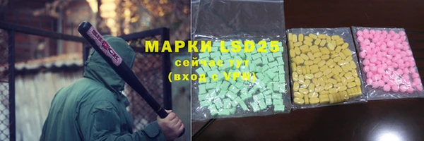 прущая мука Нефтегорск