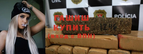дмт Новый Уренгой