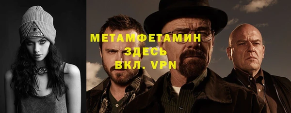 бутик Артём