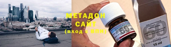 тгк Бердск