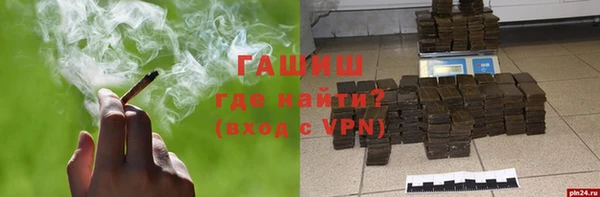 a pvp Надым