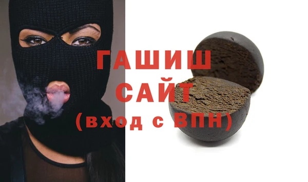 бутик Артём