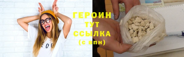 a pvp Надым