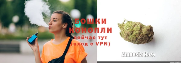 мдпв Нефтекумск