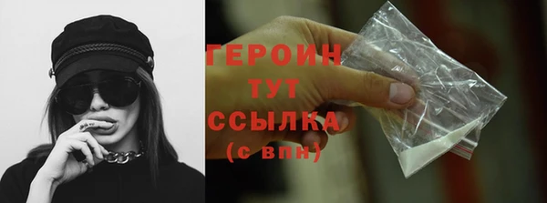 a pvp Надым