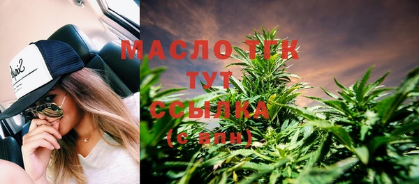 мдпв Нефтекумск