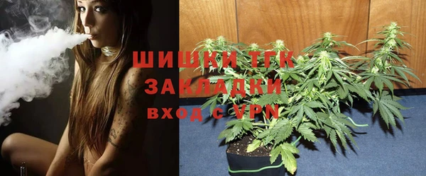 не бодяженный Наволоки