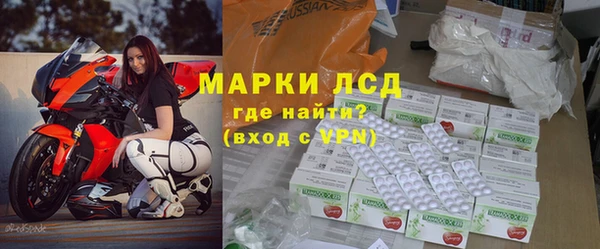 скорость mdpv Нея