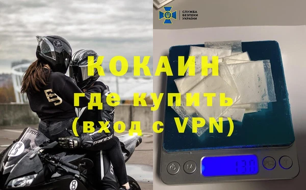a pvp Надым