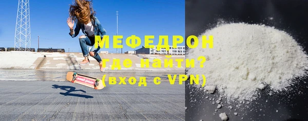 не бодяженный Наволоки