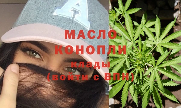 скорость mdpv Нея