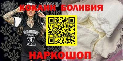 крисы Балахна