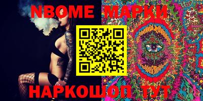 крисы Балахна