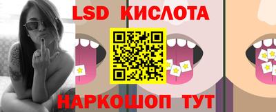 крисы Балахна