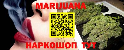 мяу мяу мука Беслан