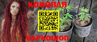 соль курить ск Балашиха