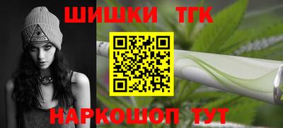 прущий лед Берёзовский