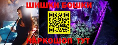 мяу мяу мука Беслан