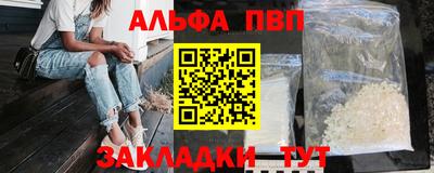 крисы Балахна