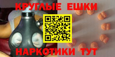 мяу мяу мука Беслан