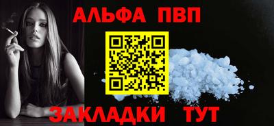 мяу мяу мука Беслан