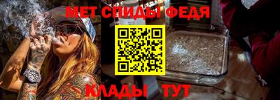 бошки Балаково