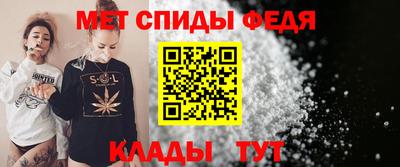 соль курить ск Балашиха