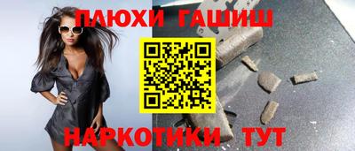 крисы Балахна