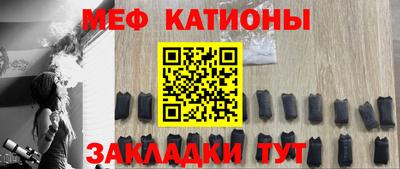 соль курить ск Балашиха