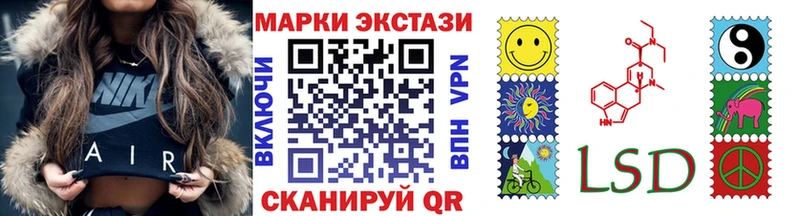 ОМГ ОМГ зеркало  Мурманск  Марки NBOMe 1,8мг 